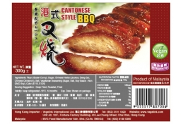 Vege Cantonese Style BBQ (300g/pack)(vegan)